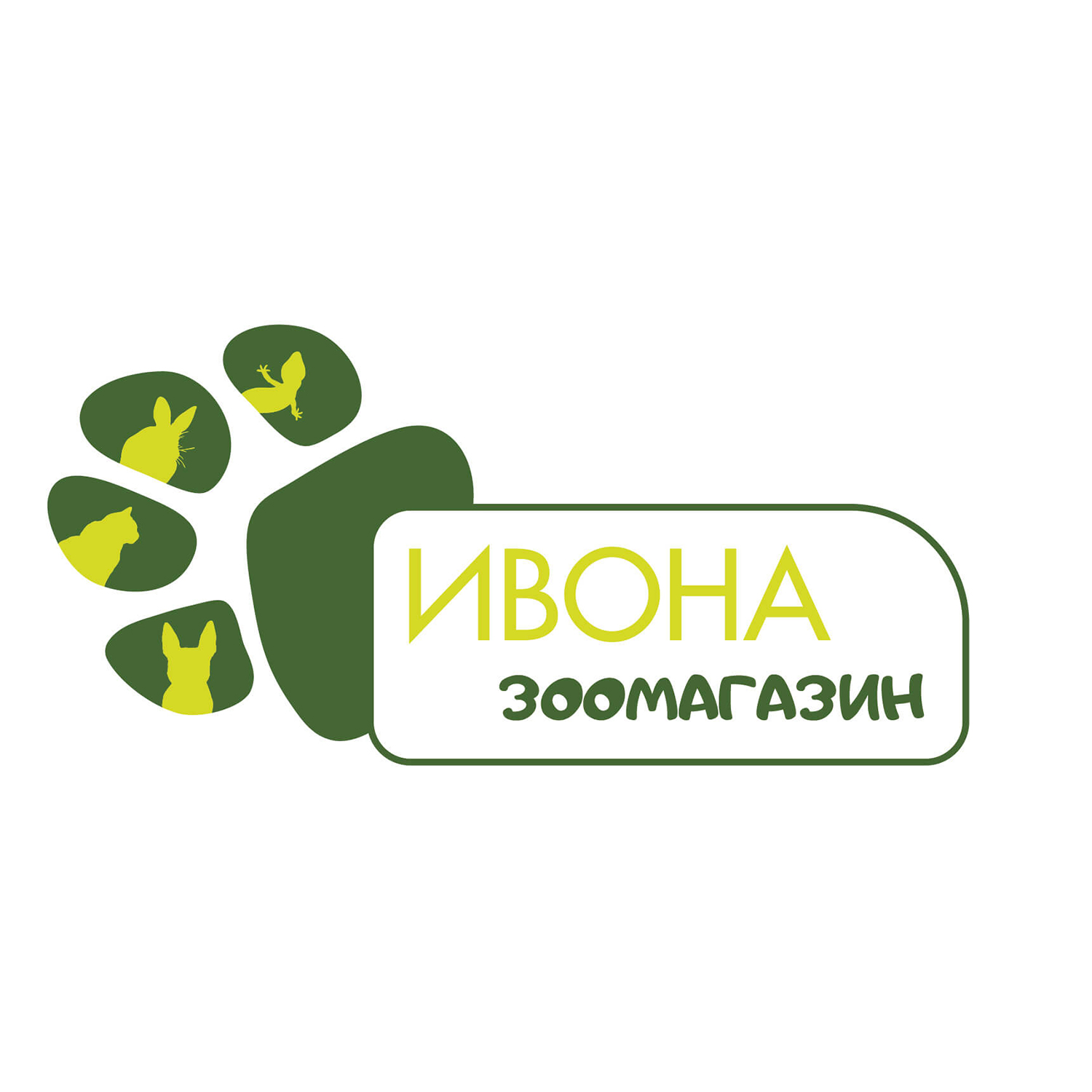 Лого дизайн