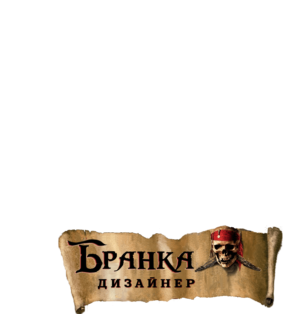 Branimir